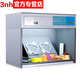 DECCA D65 TL84 UV F四五六標(biāo)準(zhǔn)光源對(duì)色燈箱紡織印刷比色箱 標(biāo)準(zhǔn)五光源箱