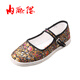 內聯(lián)升 布鞋女鞋 手工千層底織錦一代邊舒適休閑8629A 黑底8629A 37