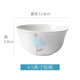 思佰得思佰得安然若素碗盤碟骨瓷陶瓷飯碗餐具diy湯碗面碗碟西餐盤 4.5英寸飯碗