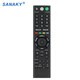SANAKY 適用于原品質(zhì)索尼智能語(yǔ)音遙控器RMF-TX310C 55/65/75X8566D/F