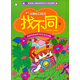 兒童社會(huì)性情景游戲：找不同