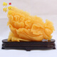 御緣世家米黃玉白菜擺件 開(kāi)業(yè)禮品百財如意白菜客廳玄關(guān)家居裝飾辦公擺設 米黃玉百財如意白菜擺件