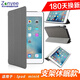 zonyee mini5保護(hù)套蘋(píng)果iPad迷你4平板外殼A1538/A2133支架休眠防摔皮套 太空灰