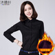 沐晴軒（MUQINGXUAN）秋冬季新款韓版修身職業(yè)裝保暖長(cháng)袖襯衫女加絨加厚加棉打底襯衣春 黑色- M