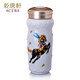 乾唐軒 【官方授權活瓷杯】 皇家天馬隨身杯雙層陶瓷帶蓋茶杯水杯送人 白+黑馬+金+鉆（禮盒包裝）
