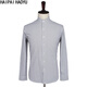 海派浩宇 長(cháng)袖襯衫男修身豎條紋立領(lǐng)襯衣商務(wù)休閑上衣 168-851黑白條紋 2XL 42