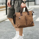 我潮 男包單肩斜挎包休閑男士帆布手提包男潮牌休閑斜挎男包旅行包 咖啡色大號（可放15.6英寸電腦）