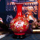 領(lǐng)格景德鎮陶瓷器 現代時(shí)尚擺件中國紅富貴牡丹落地大花瓶裝飾品婚慶 富貴牡丹大號 高46cm