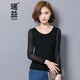 瑤益高領(lǐng)打底衫女2025秋冬裝加絨彈力網(wǎng)紗長(cháng)袖修身上衣百搭通勤小衫 【黑色圓 / 領(lǐng)】 3XL