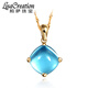 Lescreation莉薩珠寶天然瑞士藍托帕石吊墜女18K黃金鑲嵌彩寶墜飾藍色的寶石 18K黃金托帕石吊墜