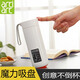artiart 臺灣Artiart創(chuàng)意不倒杯保溫杯大容量便攜杯真空不銹鋼杯子400ml 白色400ml
