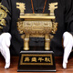 南國(guó)璽承 鼎擺件開業(yè)禮品鼎盛千秋商務(wù)辦公室擺件客廳前臺(tái)擺件送合作伙伴 小號(hào)鼎17*13*31 重4斤