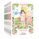 兒童文學(xué)名家經(jīng)典書(shū)系·伍美珍金短篇·全6冊套