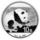 金永恒 2000年-2025年熊貓銀幣含銀量99.9%銀 熊貓幣紀(jì)念幣 2016年熊貓銀幣30克單枚