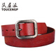 TOUCENGP皮帶女真皮頭層純牛皮針扣休閑牛仔百搭寬褲帶壓花腰帶個(gè)性復古 紅色-寬3.3cm 105cm 體重115-125 /褲碼31-32