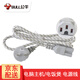 公牛（BULL） 電腦臺(tái)式機(jī)電源線顯示器主機(jī)電源線打印機(jī)電飯煲電燒水壺三孔電源線插頭 1.5米