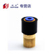 碩方 線號機(jī)配件電源適配器/調(diào)整器打印頭TP60i/66i膠輥鍵盤TP70/76/86套管夾持器 主膠輥適TP60i/66i