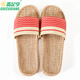 貴足享 亞麻拖鞋男女夏季室內防滑拖鞋情侶地板居家涼拖鞋家居四季麻拖 紅色 35-36 (240mm)
