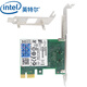 英特爾（Intel） I210-T1千兆網(wǎng)卡PCI-E服務(wù)器適配器I210T1BLK臺(tái)式單口網(wǎng)卡原裝 I210T1