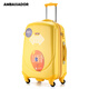 大使大使拉桿箱萬(wàn)向輪密碼鎖大容量啞光磨砂出國行李箱登機擴展托運箱 黃色 拉鏈 20英寸 登機箱