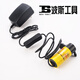 波斯BOSI工具30W供水泵微型潛水泵家用12V水鉆機切割機開(kāi)孔機開(kāi)槽機 30W