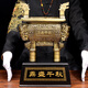南國璽承 鼎擺件開業(yè)禮品鼎盛千秋商務(wù)辦公室擺件客廳前臺(tái)擺件送合作伙伴 大號(hào)鼎29*23*47重14斤