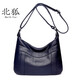 北狐斜挎包女士牛皮包包中老年款真皮女包百搭休閑包中年媽媽包單肩包 藍色