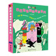 巴巴爸爸探險故事系列（套裝共8冊）(中國環(huán)境標志產(chǎn)品 綠色印刷)六一兒童節(jié)禮物女孩男孩 父親禮物 父親節(jié)