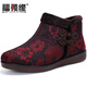 福順緣老北京布鞋女棉鞋冬季中老年媽媽奶奶棉鞋加厚高幫保暖 紅色 33