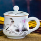 陶沁泉陶瓷杯茶杯水杯杯子帶蓋景德鎮(zhèn)辦公杯骨瓷茶具山水中式仿古復(fù)古 翠鳥蓮香320毫升
