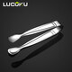 路卡酷（LUCUKU） 304不銹鋼方糖夾子小號食品夾冰塊面包點(diǎn)心甜品創(chuàng  )意個(gè)性咖啡用具
