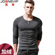 簡(jiǎn)束（JOONSVIP）長(cháng)袖t恤男純色棉質(zhì)修身緊身打底衫男士體恤秋冬季外穿內搭上衣男 加絨花灰T1828 XL XL(73KG左右緊身)