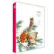 飛禽記 美國經(jīng)典作家巴勒斯作品 配奧杜邦鳥類手繪彩圖 新課標(biāo)推薦閱讀