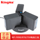 勁碼 三充充電器 適配索尼NP-F970 F750 F550 FM500H FM50 F990 松下VBD1/2/3/815/jvc/607U/615U/F960