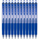 uni 三菱 UMN-138水筆彩色中性筆0.38mm 水筆筆 藍(lán)色 0.38mm12支裝