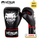 VENUM CONTENDER毒液兒童拳擊手套小孩幼兒拳套少年拳擊泰拳格斗 黑紅 6 oz