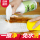 JINYIHOUSE布藝沙發(fā)清洗劑 布藝絨地毯頑固污漬干洗劑免水洗布藝沙發(fā)清潔劑 布藝清潔劑（300ml）+8字海綿+清潔方巾