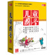 兒童國學(xué)（18DVD）（京東專賣）