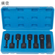 廣壹廣一工具 內(nèi)六角套筒 12.5MM風(fēng)炮批頭1/2風(fēng)炮內(nèi)六角 氣動(dòng)旋具套筒 風(fēng)動(dòng)旋具頭
