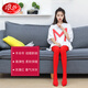 浪莎大紅色連褲襪結婚喜慶新娘本命年中厚絲襪春秋款 120D天鵝絨/大紅色 1條 均碼 本命年