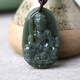 慈靈閣 和田玉守護(hù)神文殊菩薩吊墜 生肖屬兔終生守護(hù)神男女情侶款