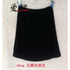 愛諾登（Ainuodeng）襯裙半身打底裙內(nèi)搭透女蕾絲內(nèi)襯半身裙中長款 半身莫代爾襯裙：黑色40CM 均碼