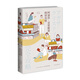 阿加莎˙克里斯蒂閱讀攻略 小說(shuō) 全面解析阿加莎˙克里斯蒂99部作品，不知道從哪本開(kāi)始看起？一本書(shū)幫你系統了解阿加莎的世界。