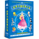 世界卡通經典大全（52DVD）