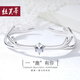 絲芙蒂一鹿有你麋鹿角銀手鐲女韓版簡(jiǎn)約百搭學(xué)生送女友情人節生日禮物 麋鹿手鐲白鉆（永生花禮盒）