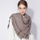 達芬奇密碼圍巾秋冬英倫風(fēng)經(jīng)典仿羊絨格子圍巾原宿風(fēng)千鳥(niǎo)格披肩送禮 千鳥(niǎo)格 咖色
