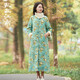 亂在江南民族風(fēng)印花加絨棉服女長(cháng)款冬季新款寬松復古盤(pán)扣優(yōu)雅外套 綠色 M
