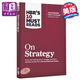 哈佛商業(yè)評論:重塑戰(zhàn)略 英文原版 HBR's 10 Must Reads on Strategy