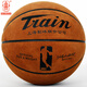 火車(chē)頭籃球柔軟防滑耐磨室內室外水泥地藍球真皮質(zhì)感手感