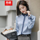 簡(jiǎn)蜓2026春秋上衣女新款韓范小清新雪紡衫OL職業(yè)工裝工作服襯衫女 灰藍襯衫單件 M